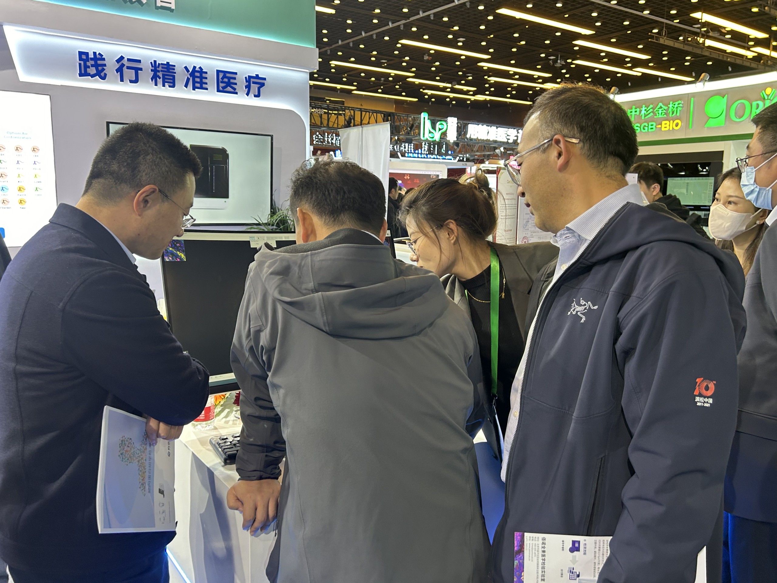 十大滚球体育app