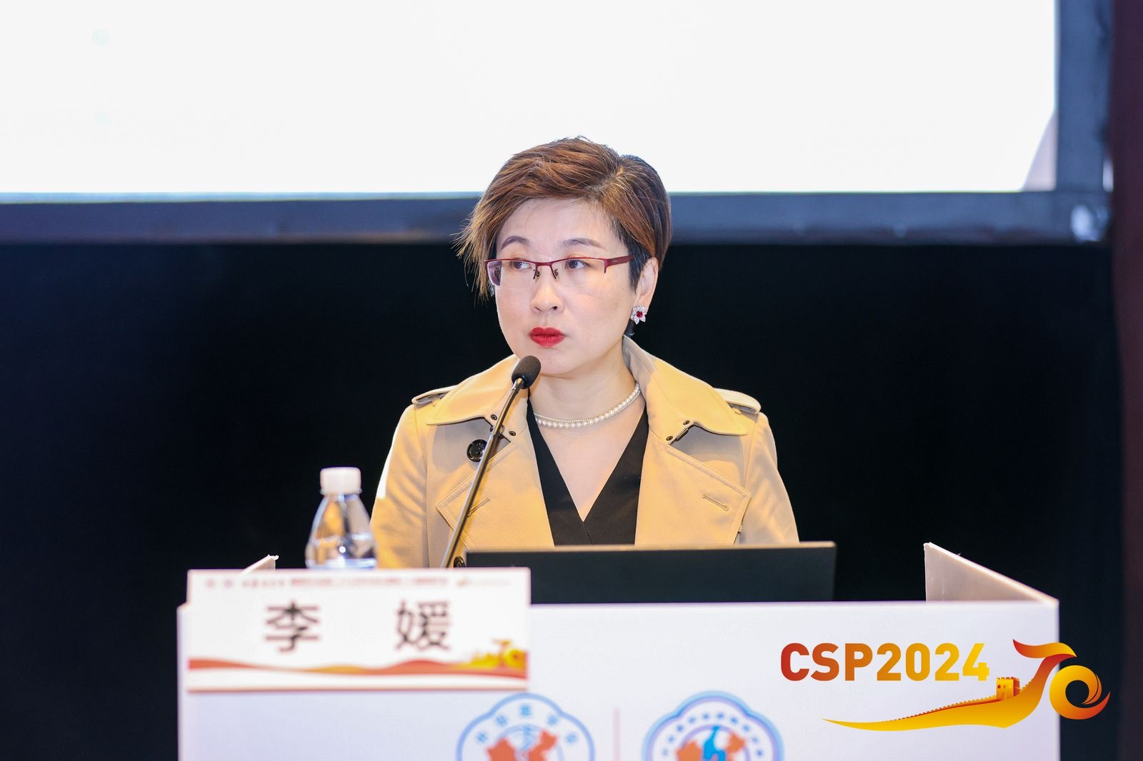 十大滚球体育app