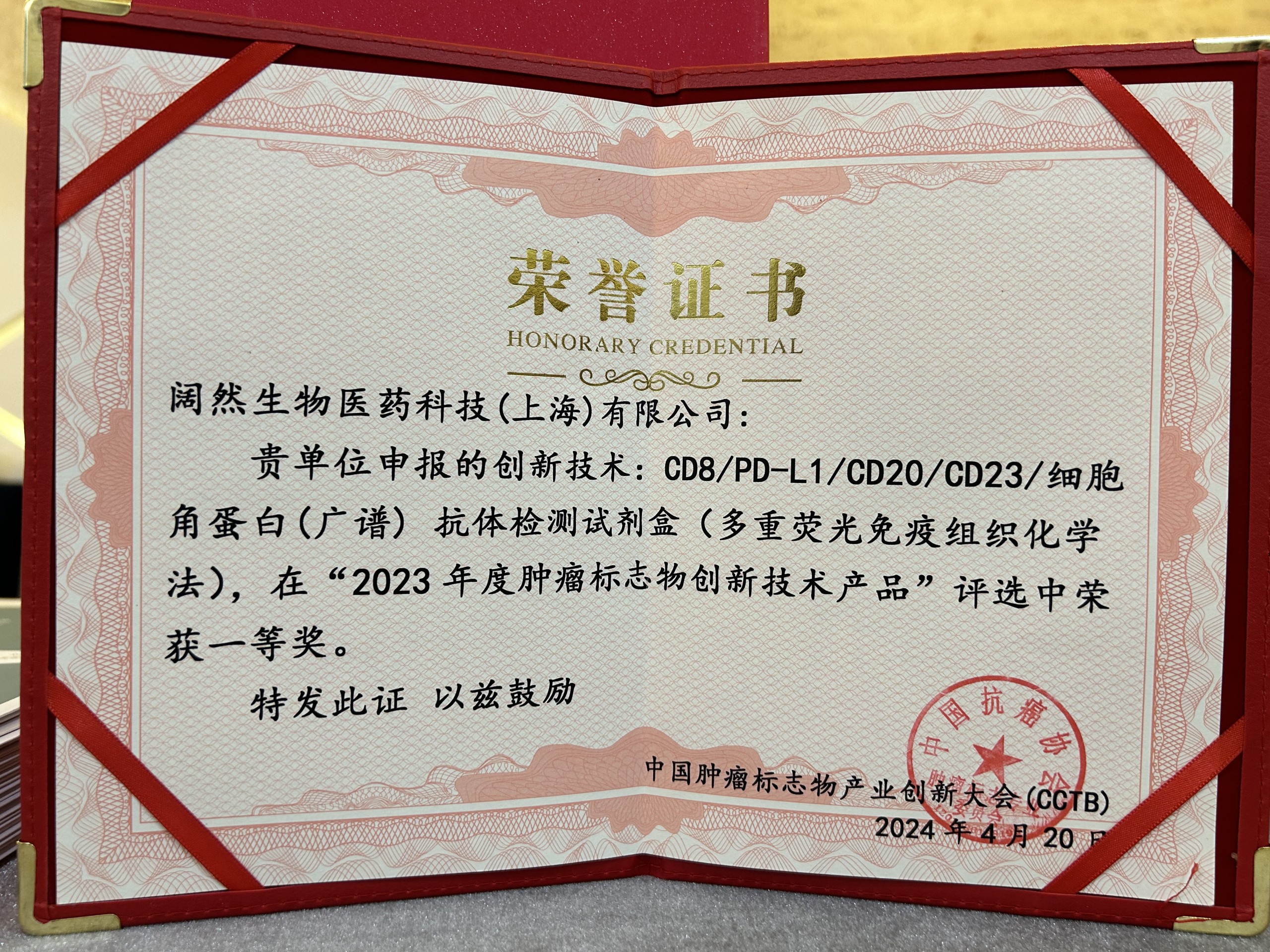 十大滚球体育app