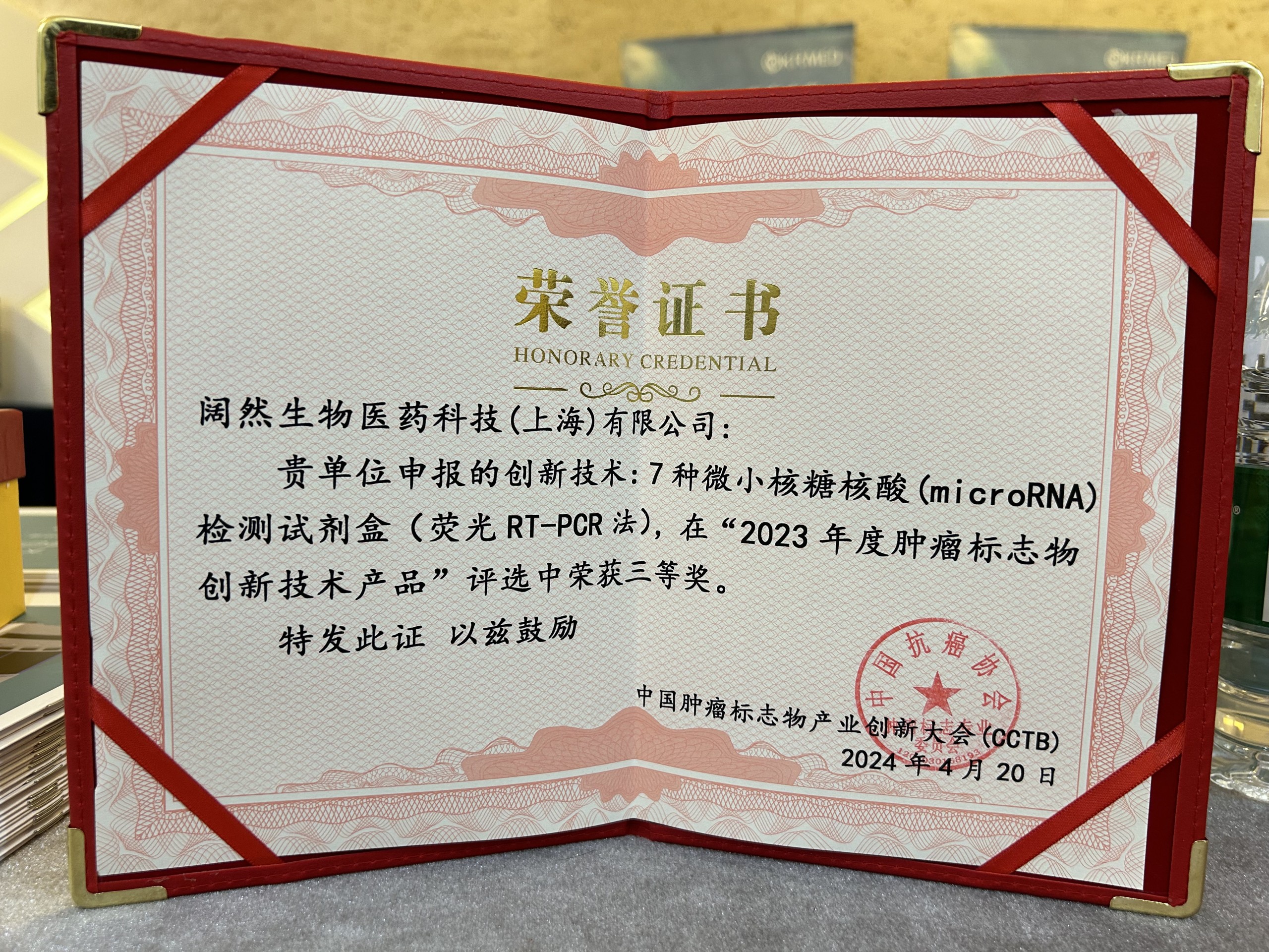 十大滚球体育app