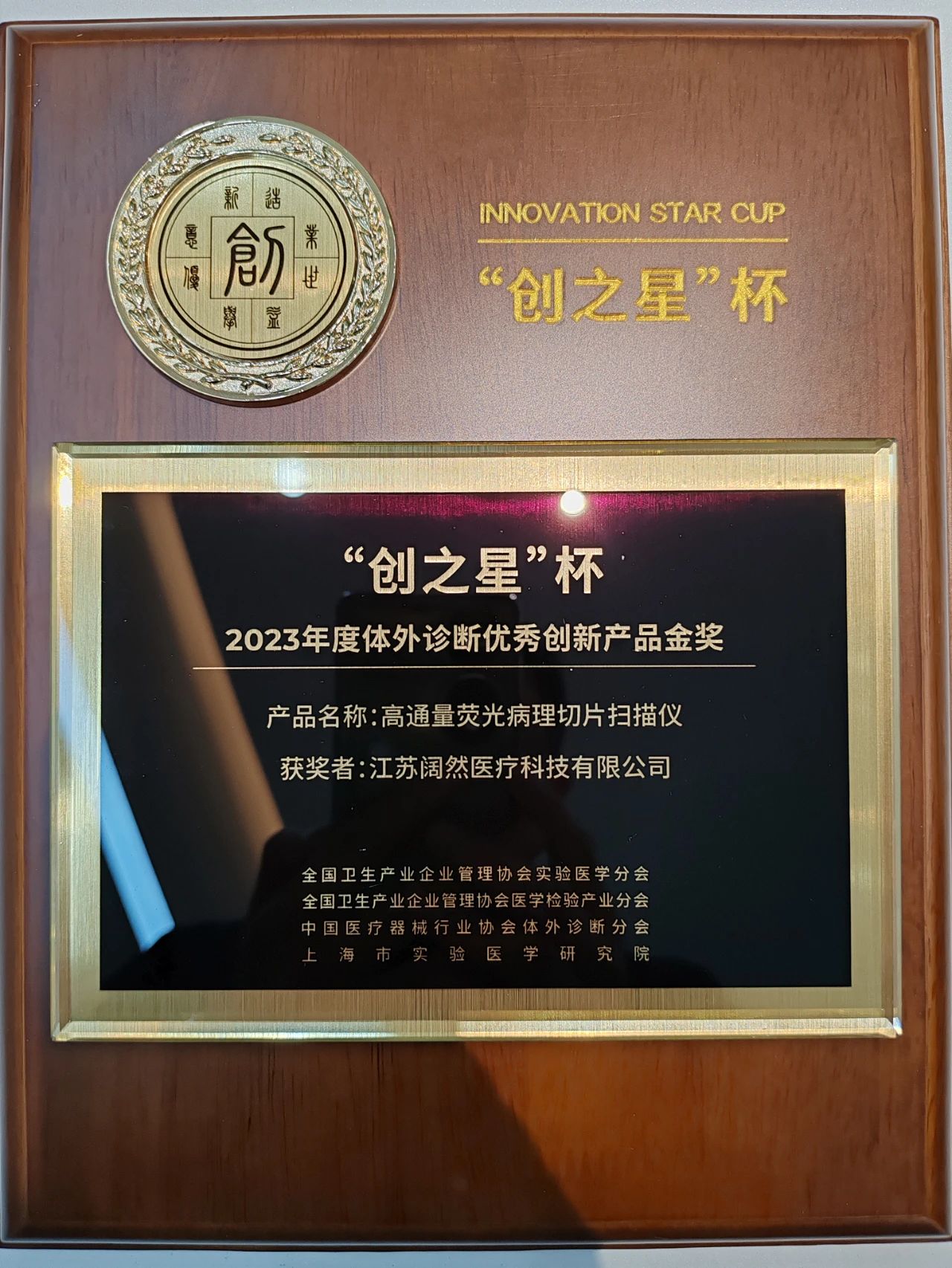 十大滚球体育app