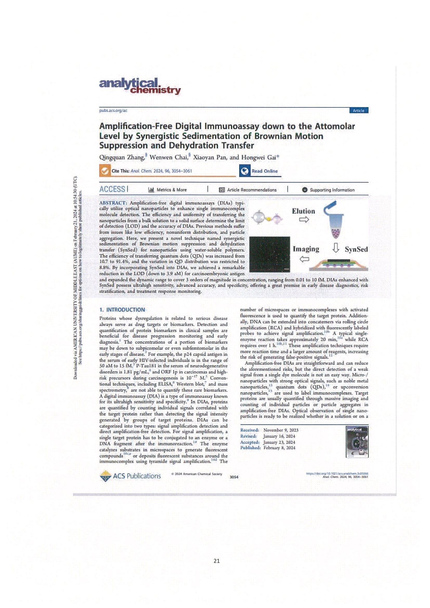 十大滚球体育app