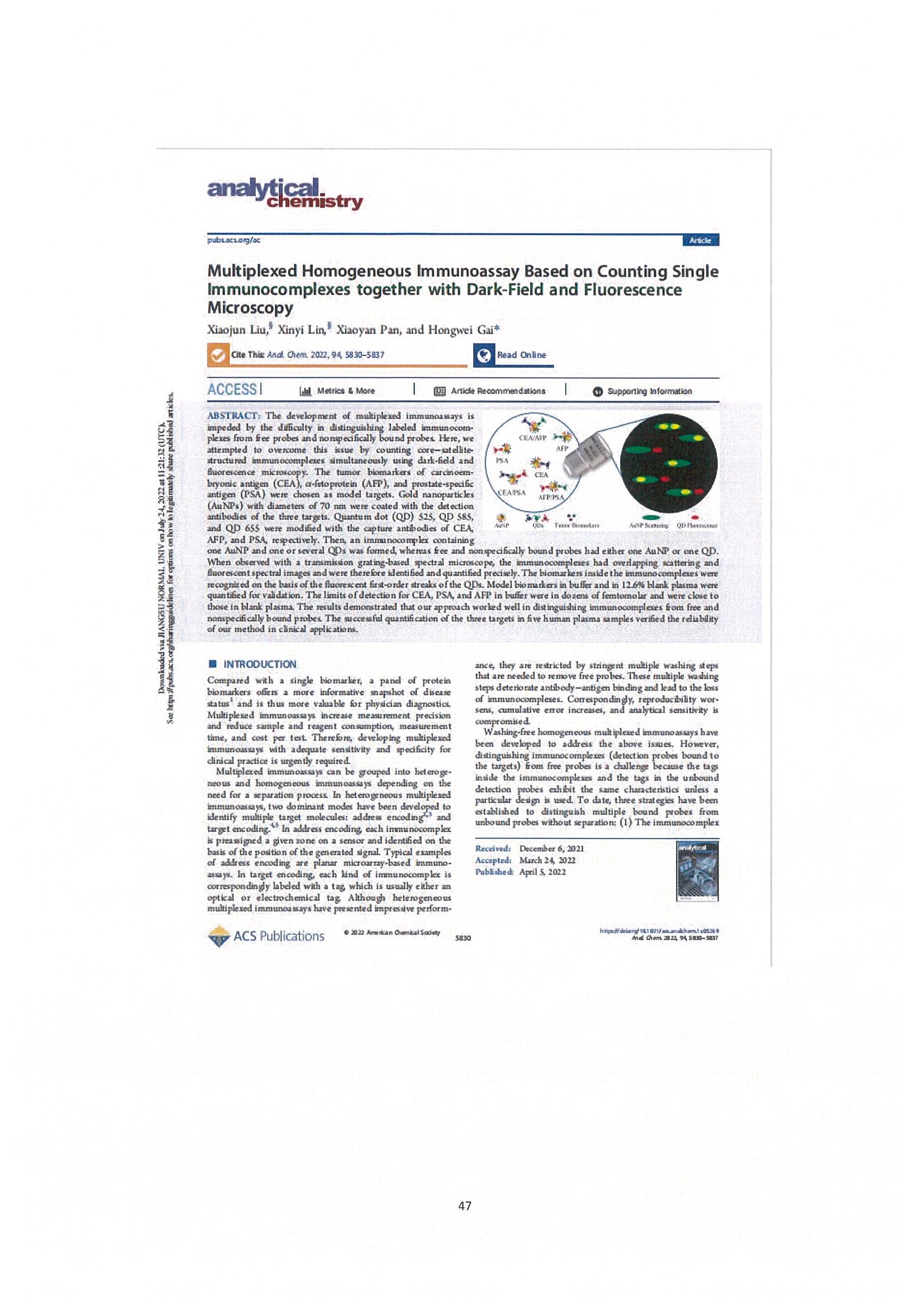 十大滚球体育app