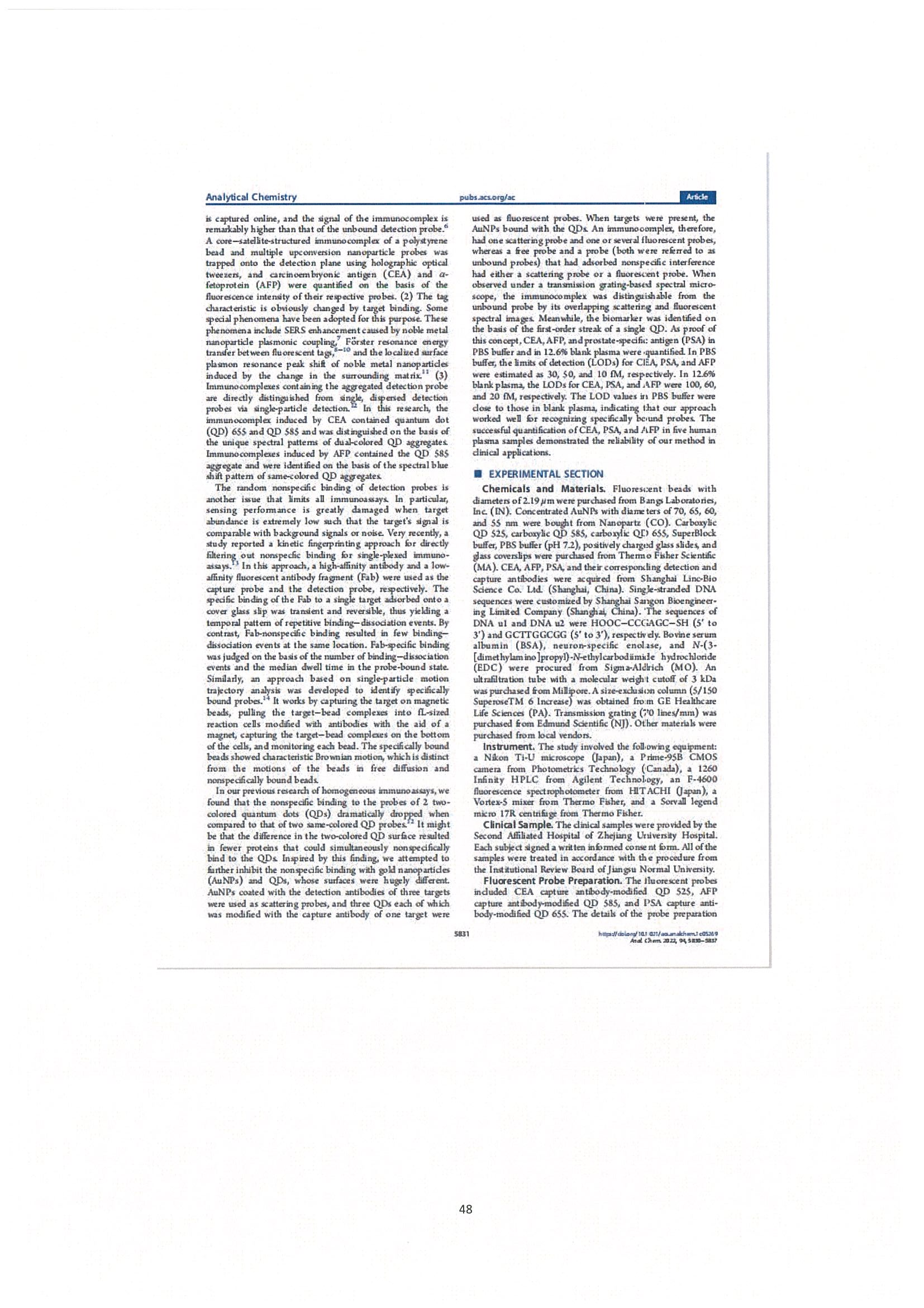 十大滚球体育app