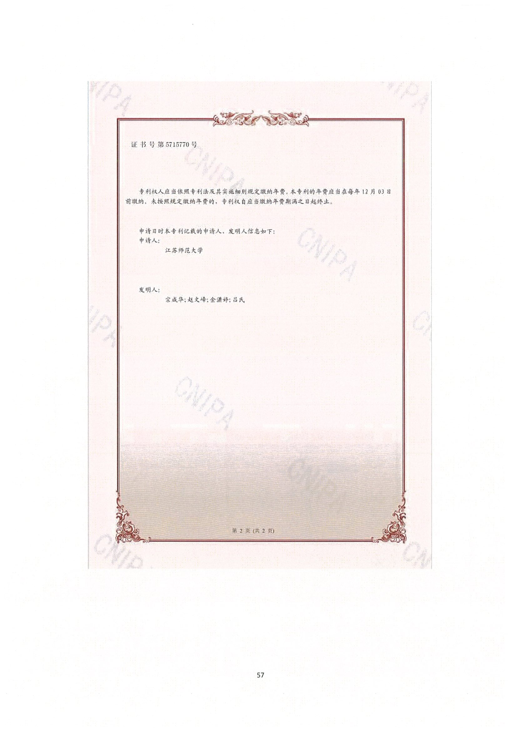 十大滚球体育app