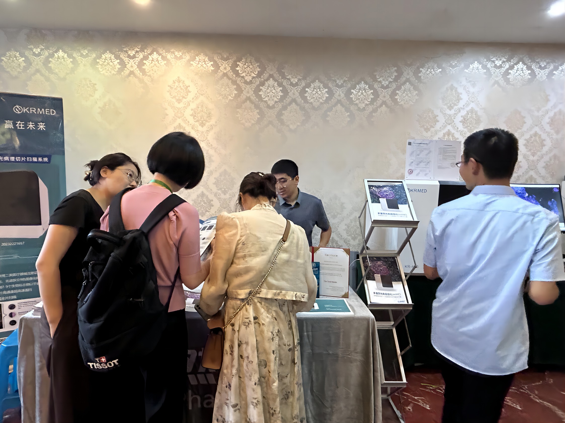 十大滚球体育app