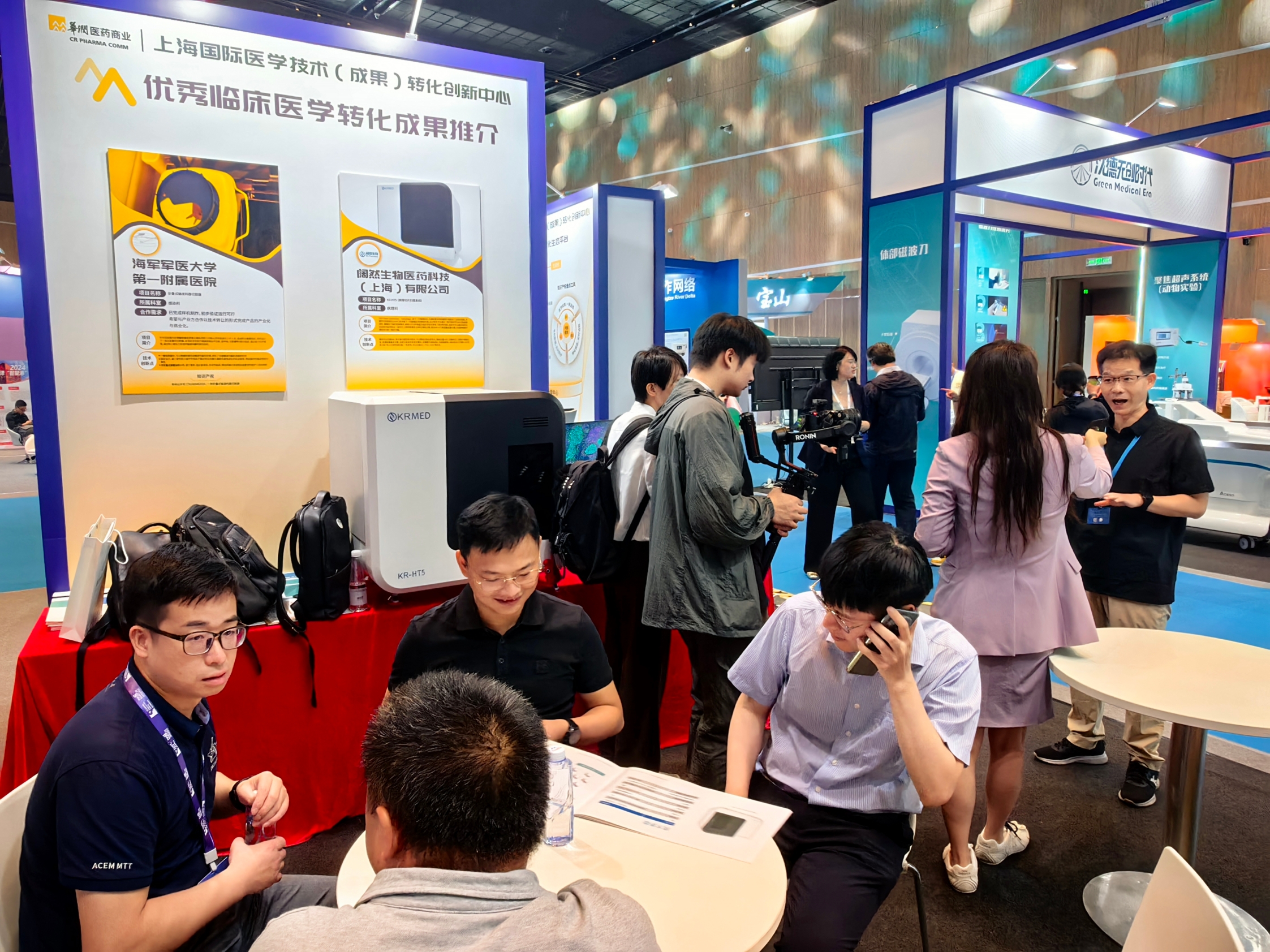 十大滚球体育app