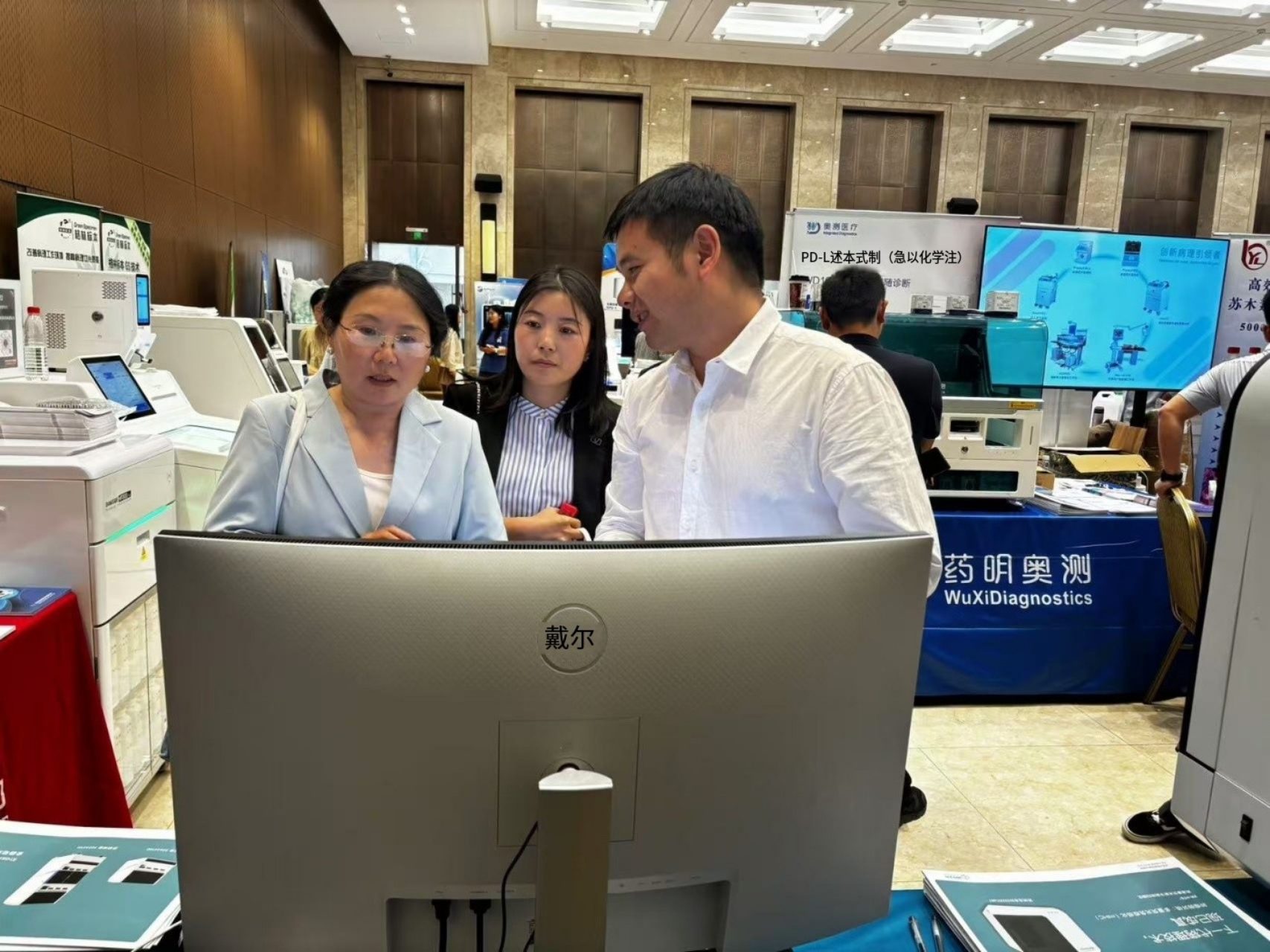 十大滚球体育app