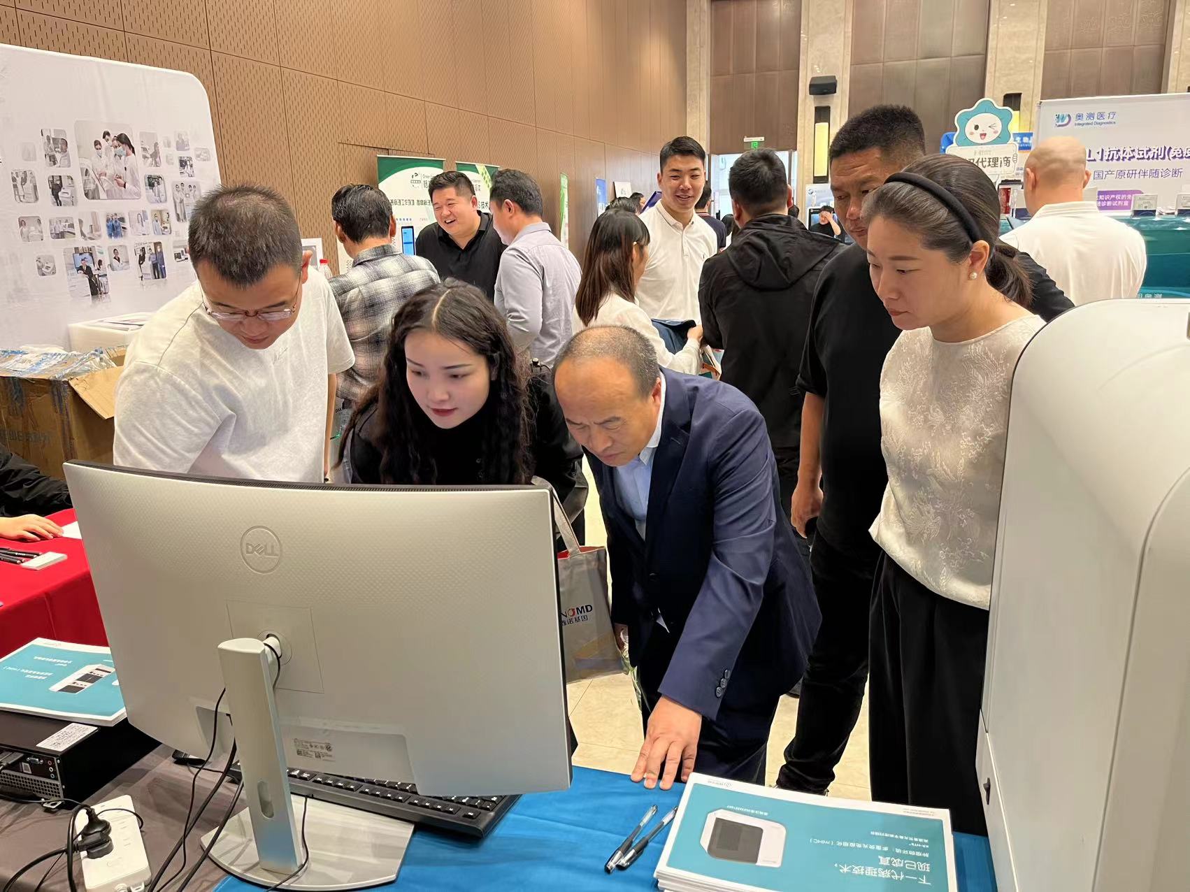 十大滚球体育app