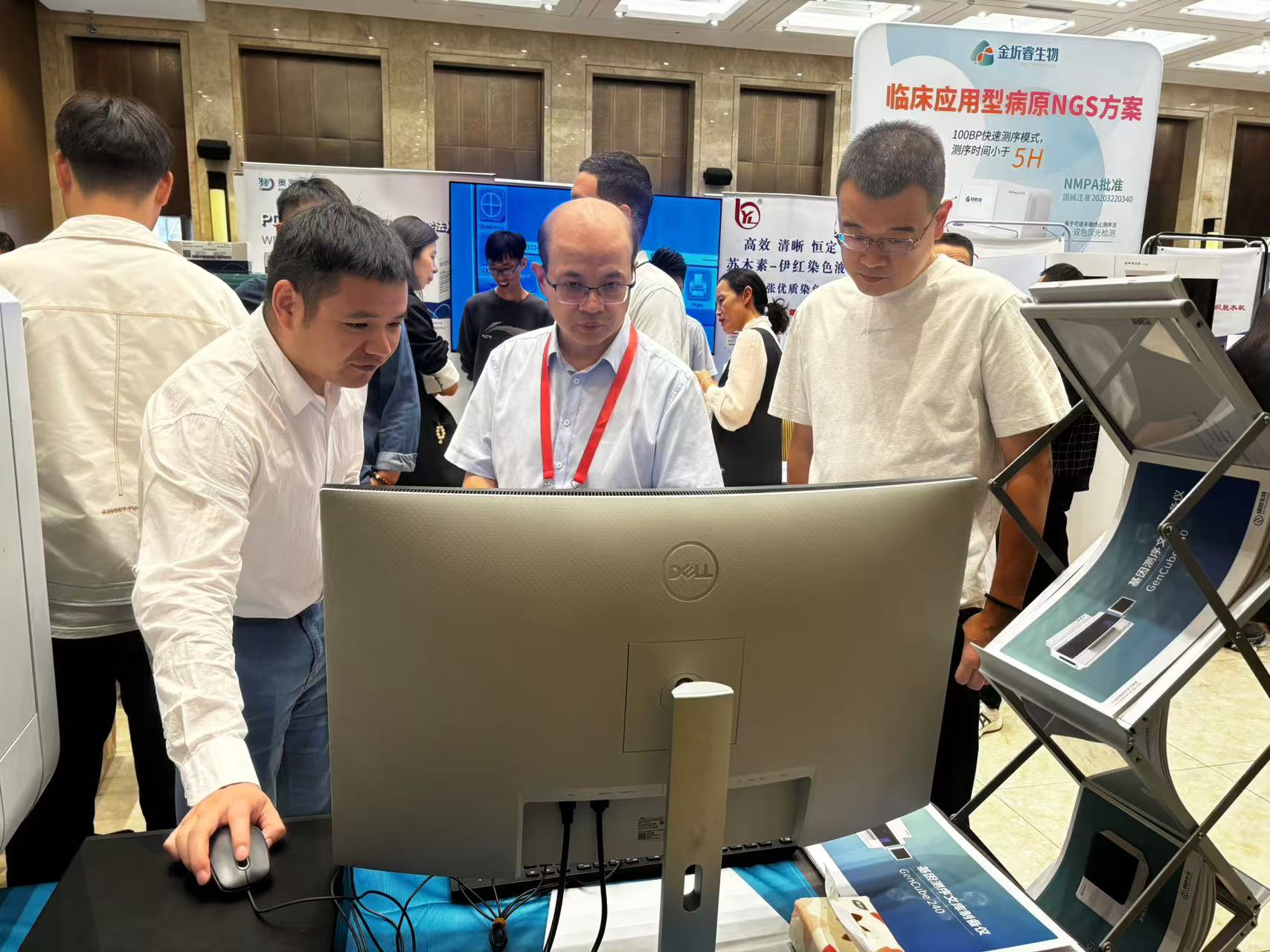 十大滚球体育app