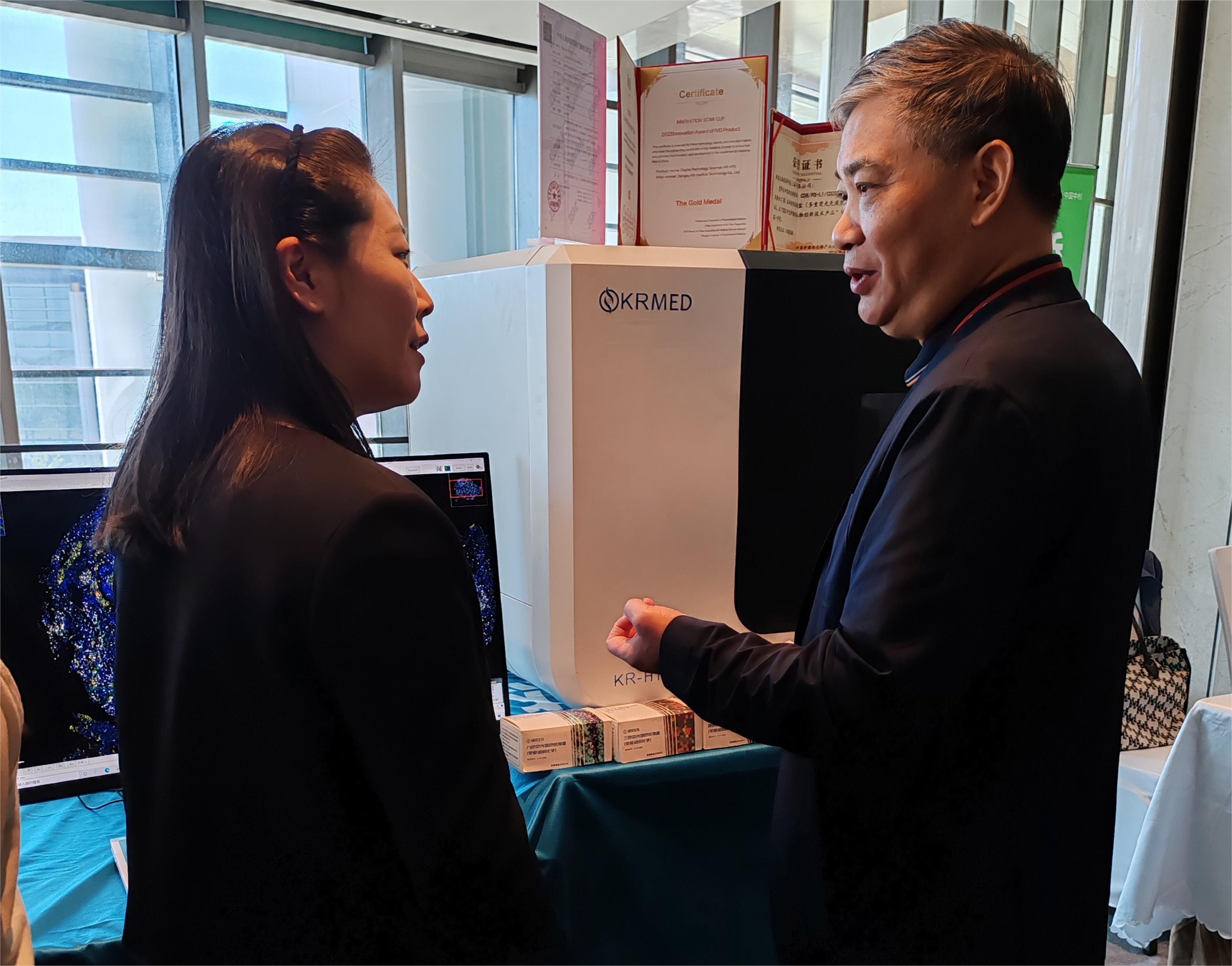 十大滚球体育app