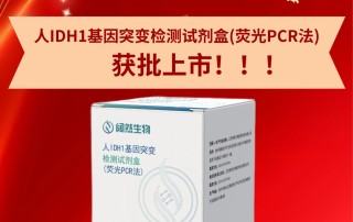 十大滚球体育app