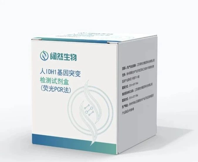 十大滚球体育app