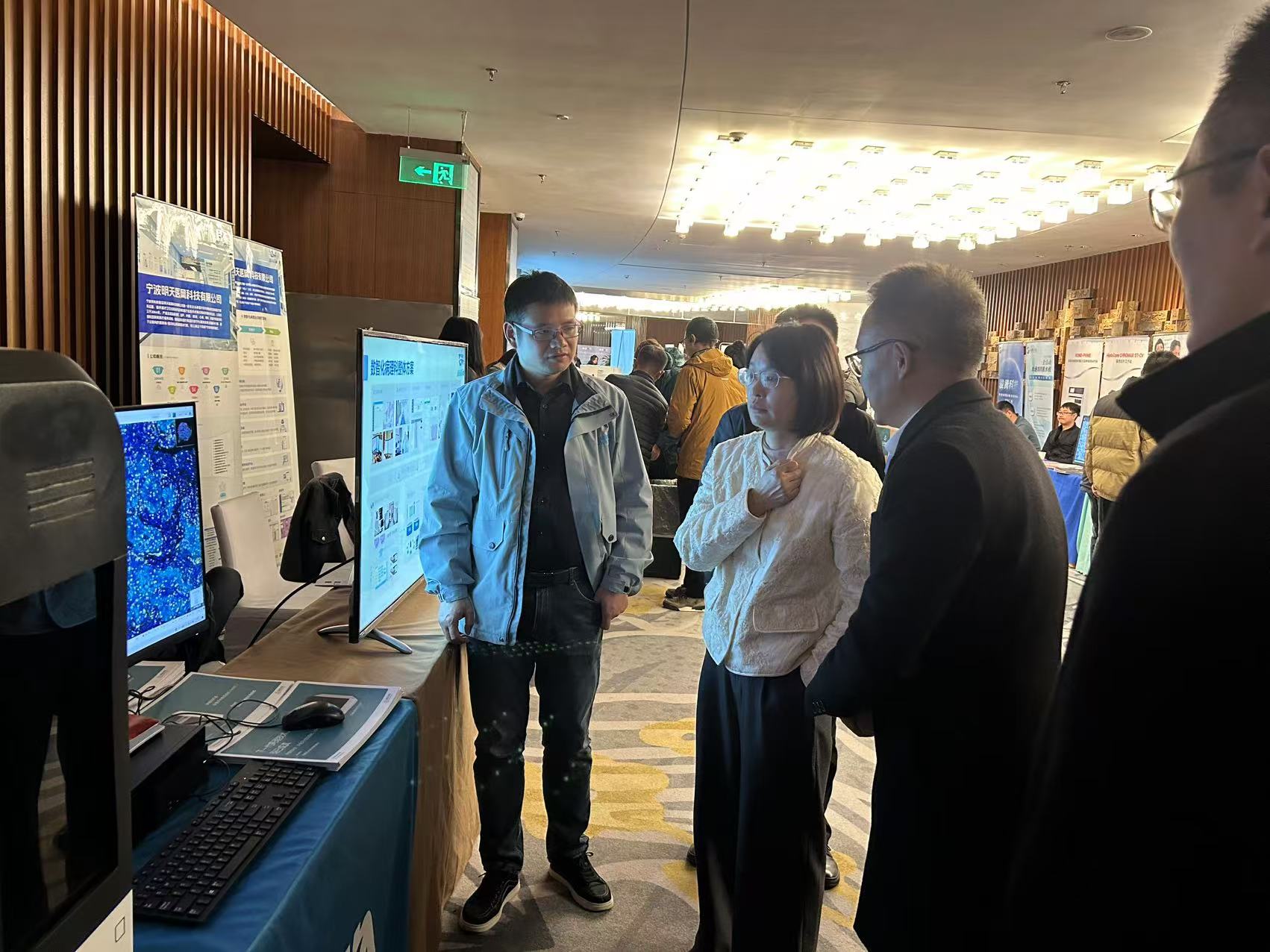 十大滚球体育app