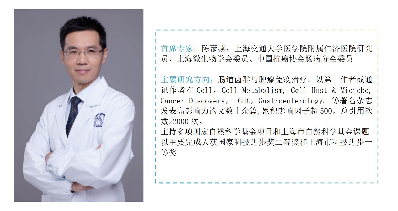 十大滚球体育app