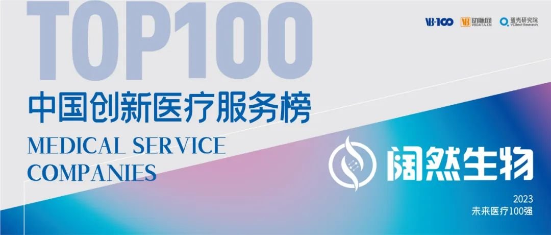 十大滚球体育app