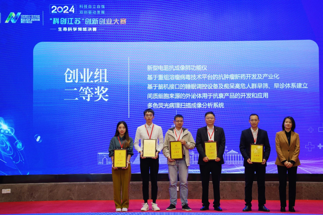 十大滚球体育app