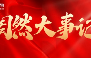 十大滚球体育app