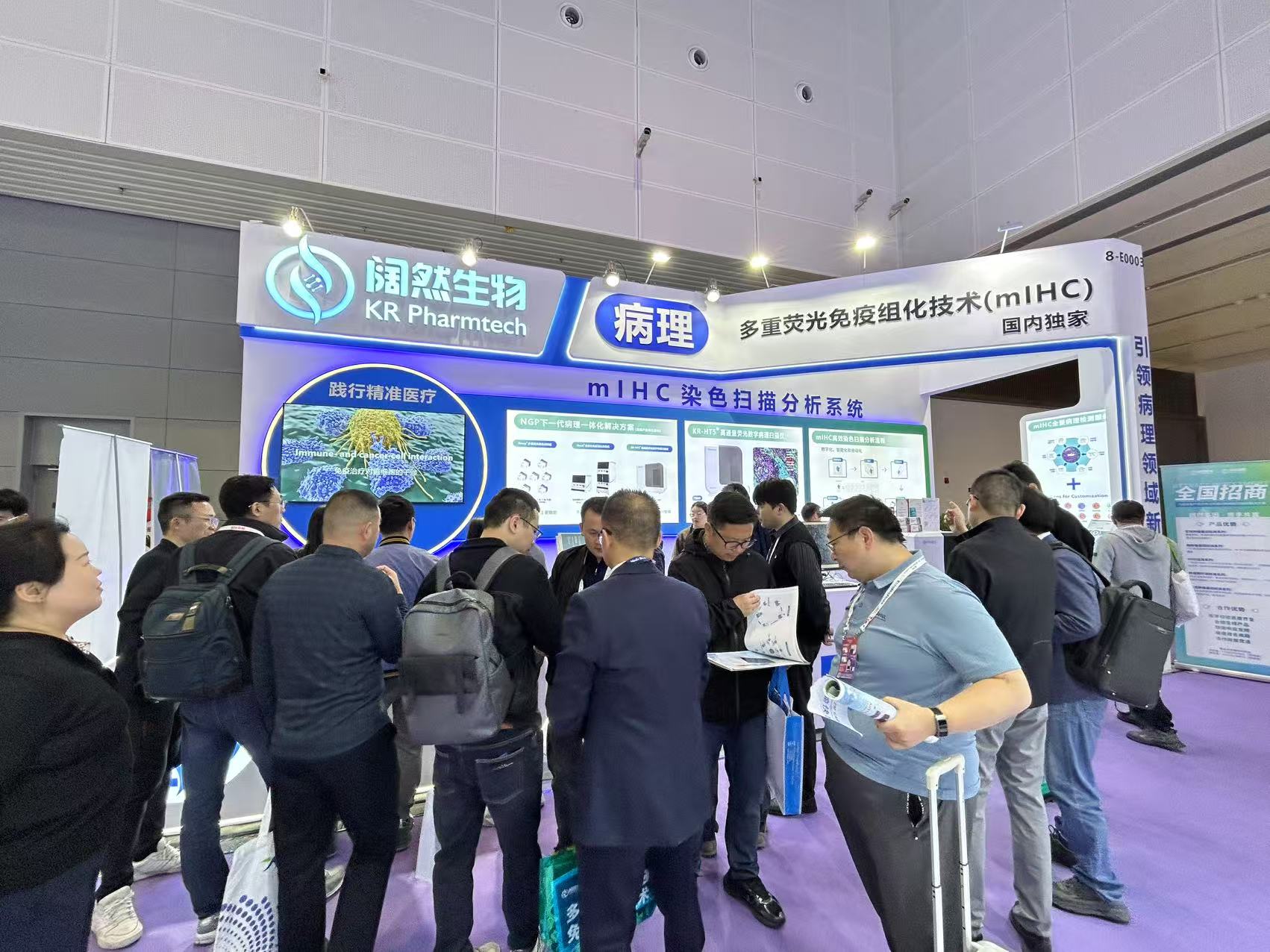 十大滚球体育app