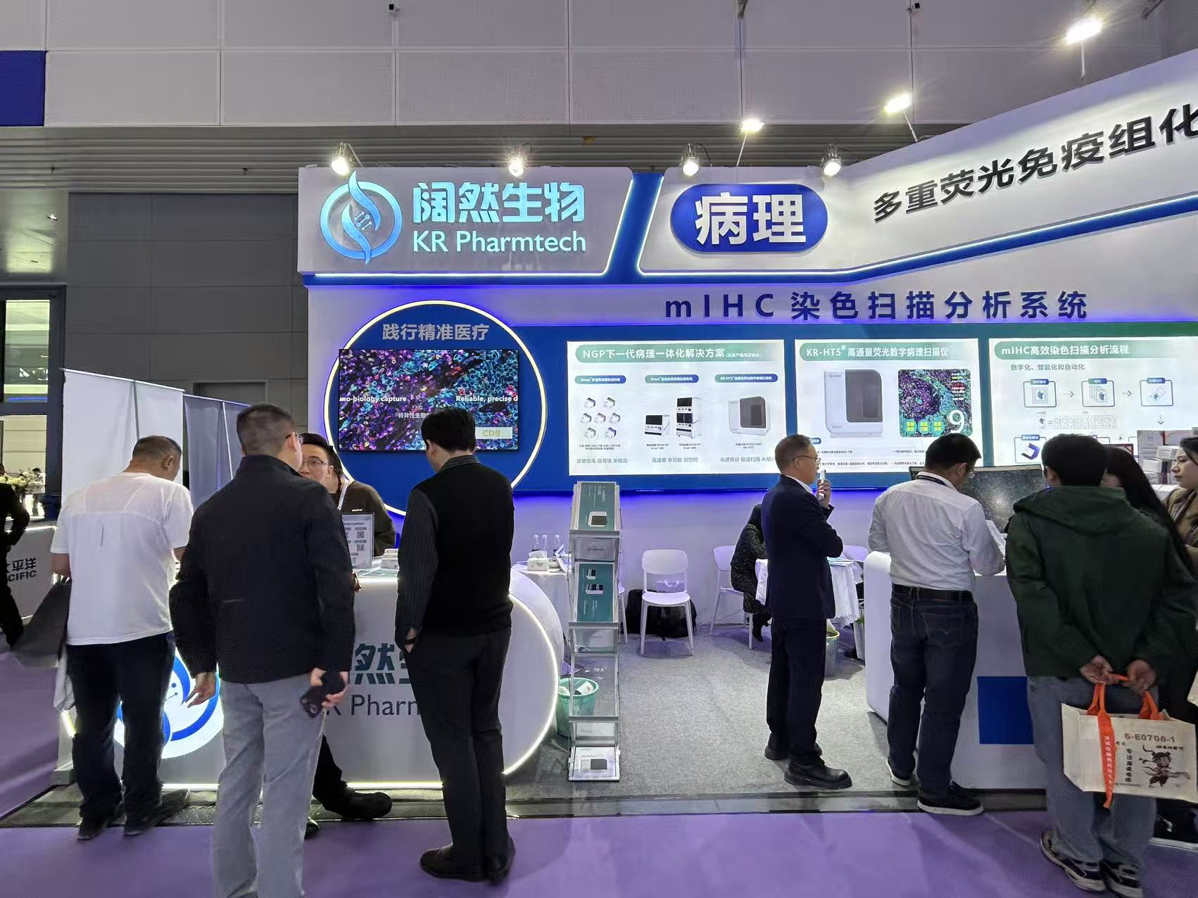 十大滚球体育app