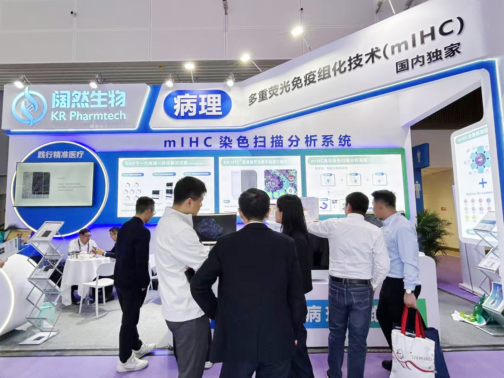 十大滚球体育app