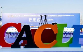 十大滚球体育app