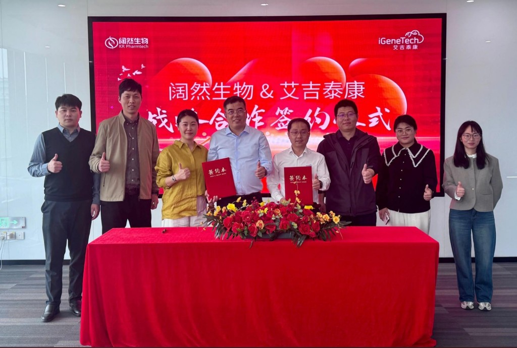 十大滚球体育app