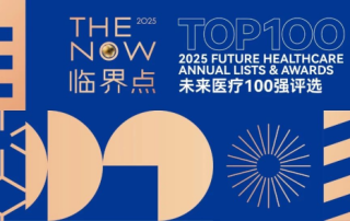 十大滚球体育app