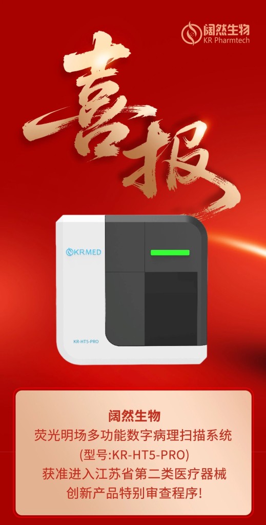 十大滚球体育app