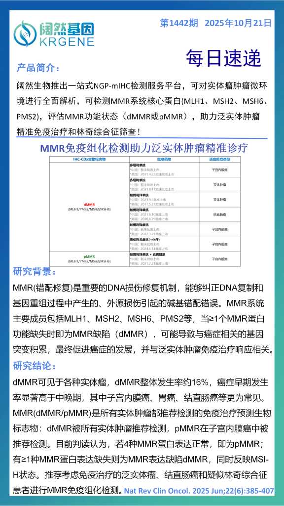 十大滚球体育app