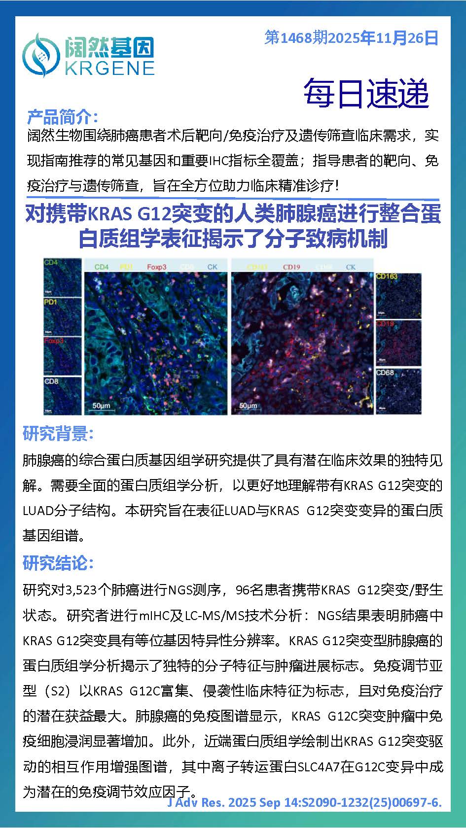 十大滚球体育app