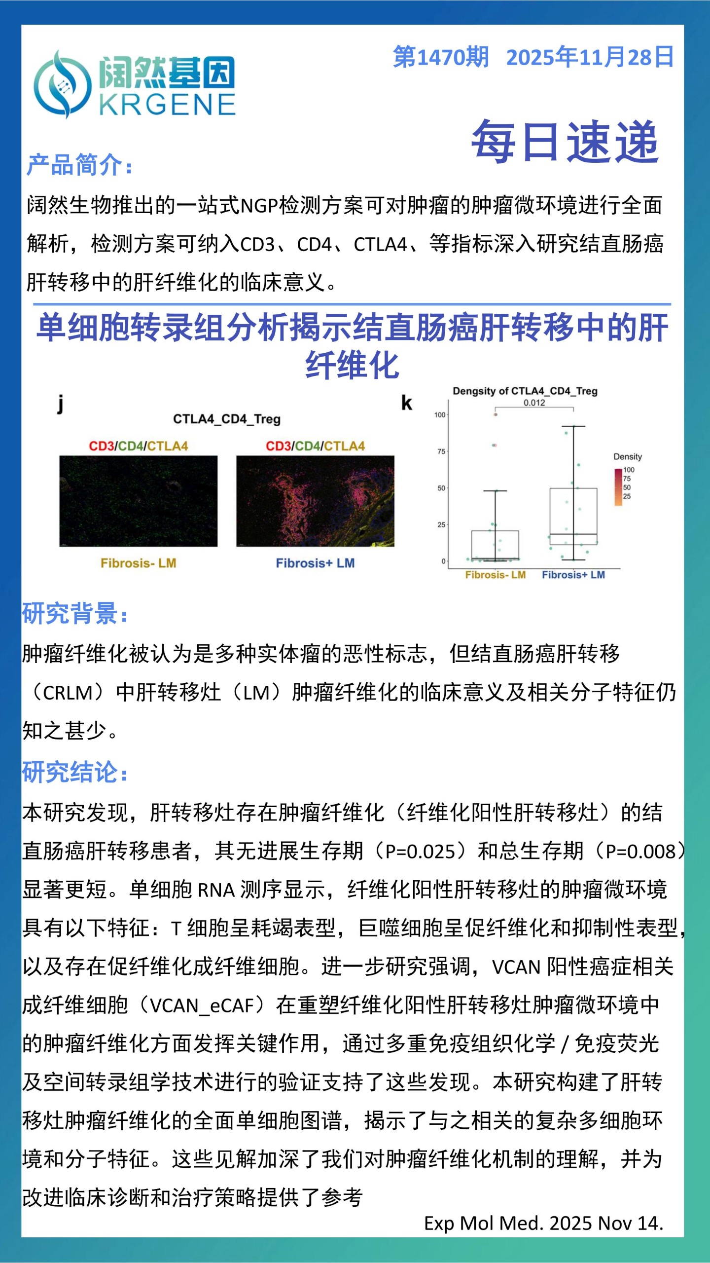 十大滚球体育app