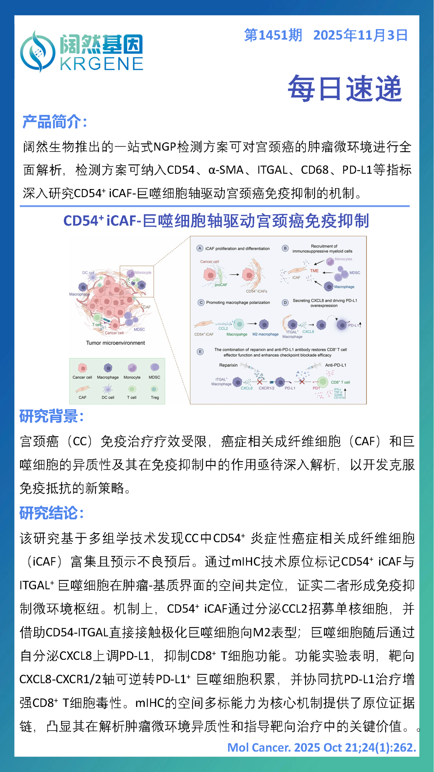 十大滚球体育app