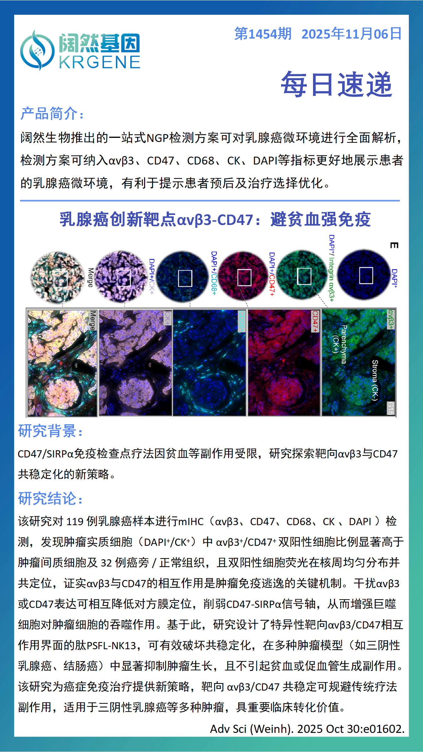 十大滚球体育app