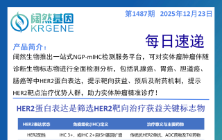 十大滚球体育app