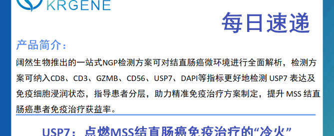 十大滚球体育app