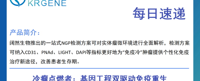 十大滚球体育app