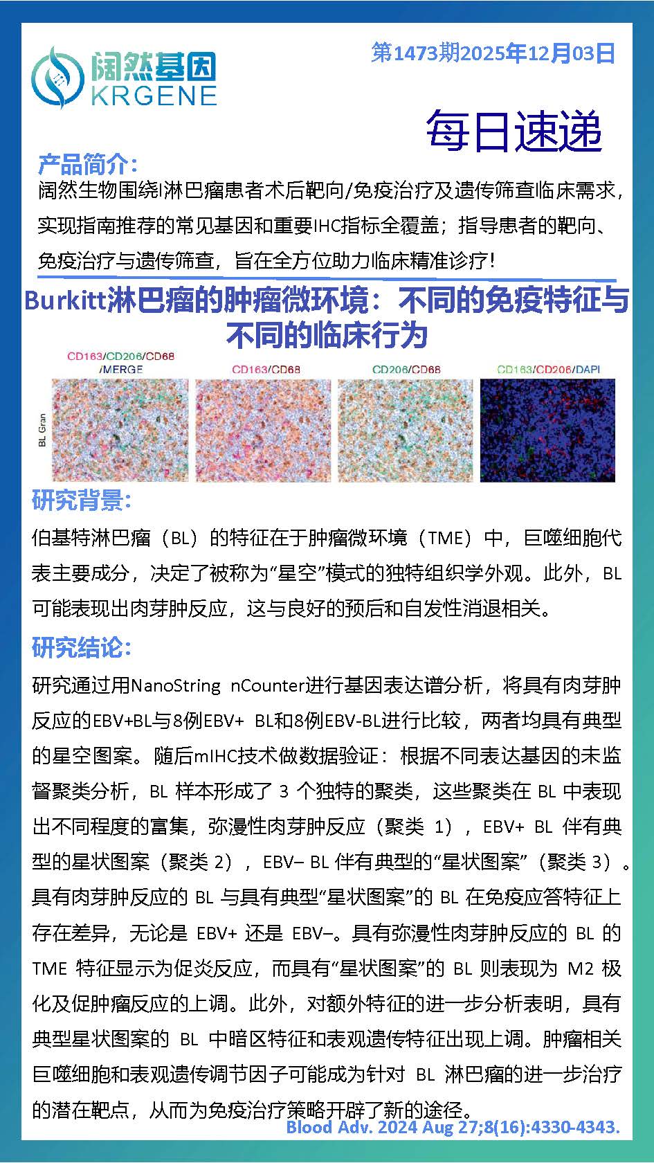 十大滚球体育app