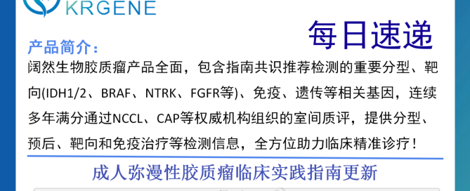 十大滚球体育app