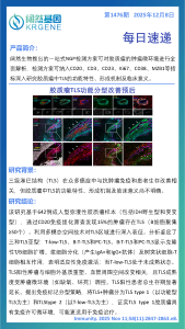 十大滚球体育app