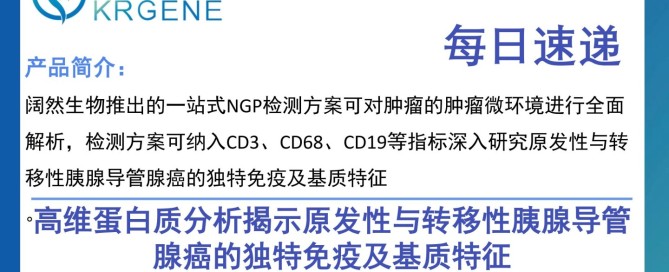 十大滚球体育app