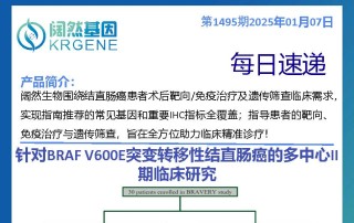 十大滚球体育app