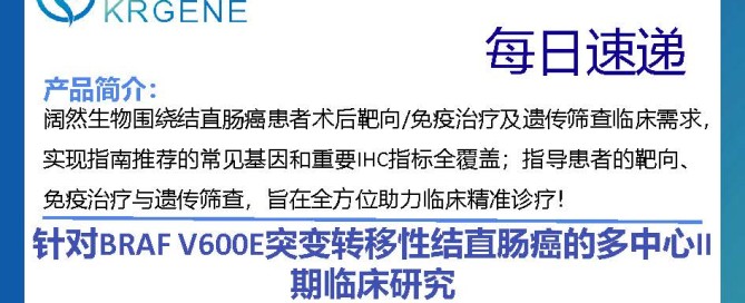 十大滚球体育app