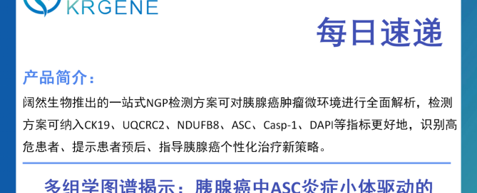 十大滚球体育app