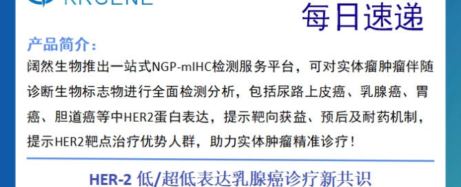 十大滚球体育app