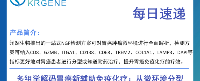 十大滚球体育app