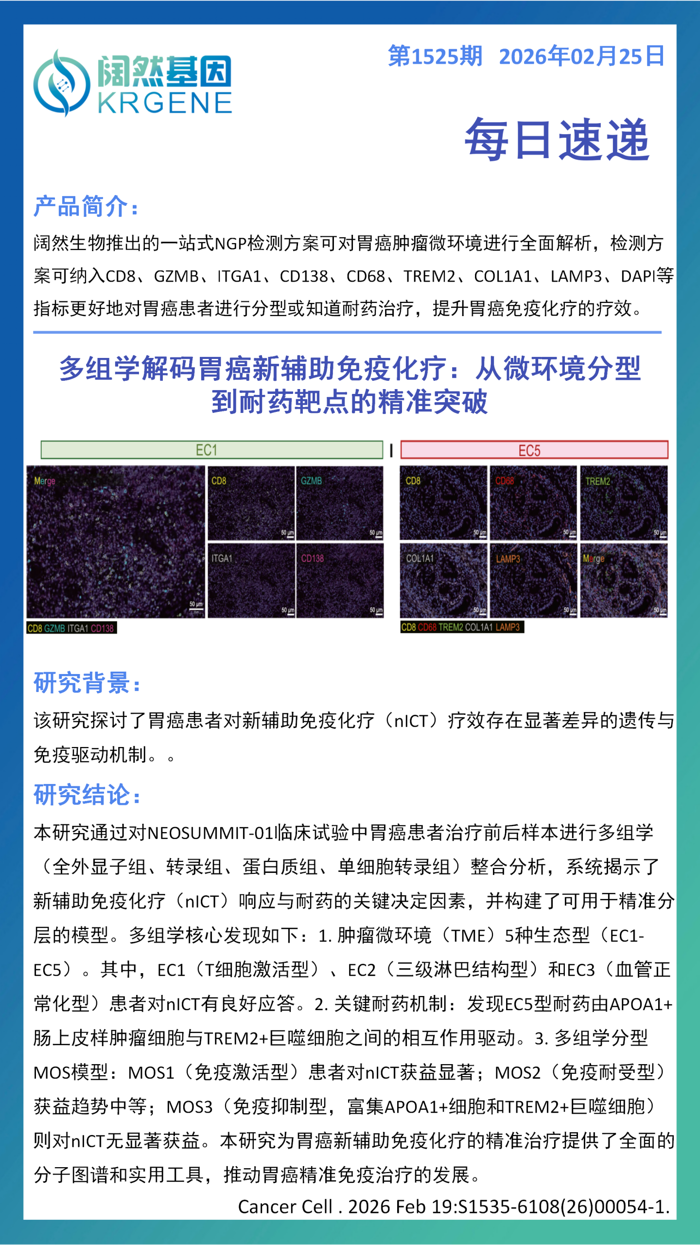十大滚球体育app