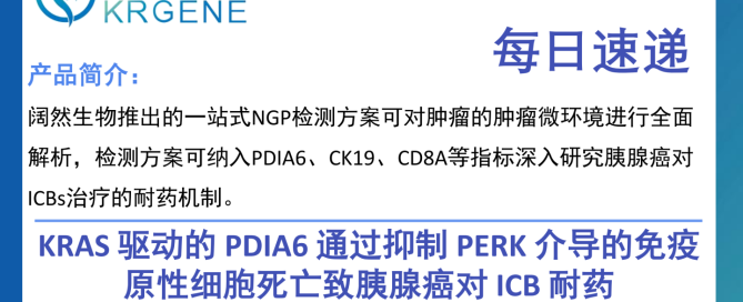 十大滚球体育app