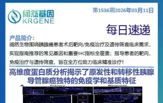 十大滚球体育app