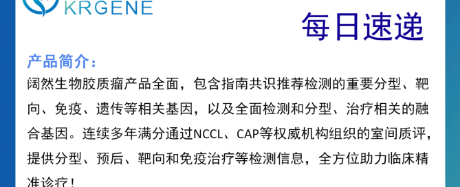 十大滚球体育app